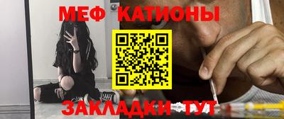 эйфоретик Дубна