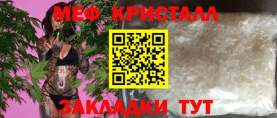 кокаин Донецк