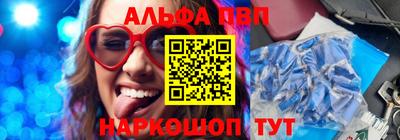 ПСИЛОЦИБИНОВЫЕ ГРИБЫ Донской