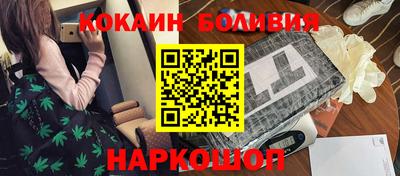 эйфоретик Дубна