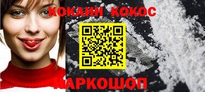гашиш Заволжье