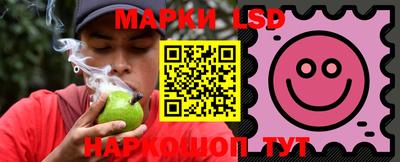 кокаин Донецк