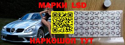 кокаин Донецк