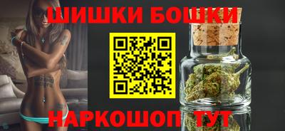 эйфоретик Дубна