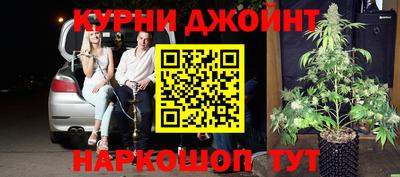 эйфоретик Дубна
