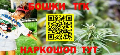 a pvp Заводоуковск