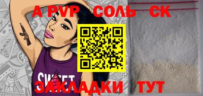 ПСИЛОЦИБИНОВЫЕ ГРИБЫ Донской