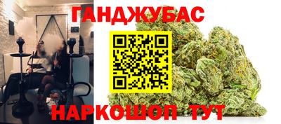 эйфоретик Дубна