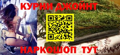 кокаин Донецк