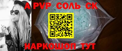 эйфоретик Дубна