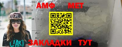 ПСИЛОЦИБИНОВЫЕ ГРИБЫ Донской
