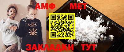 a pvp Заводоуковск