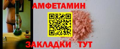 ПСИЛОЦИБИНОВЫЕ ГРИБЫ Донской