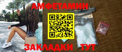 ПСИЛОЦИБИНОВЫЕ ГРИБЫ Донской