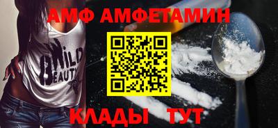 a pvp Заводоуковск