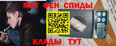 ПСИЛОЦИБИНОВЫЕ ГРИБЫ Донской
