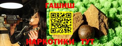 эйфоретик Дубна
