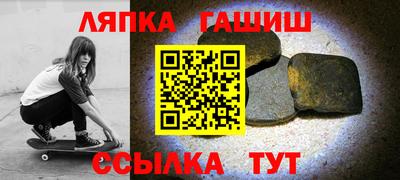 ПСИЛОЦИБИНОВЫЕ ГРИБЫ Донской