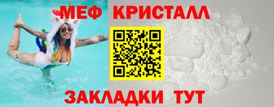 ПСИЛОЦИБИНОВЫЕ ГРИБЫ Донской