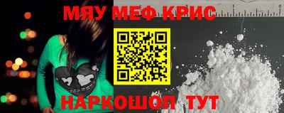 ПСИЛОЦИБИНОВЫЕ ГРИБЫ Донской