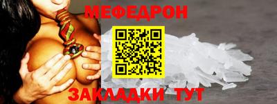 ПСИЛОЦИБИНОВЫЕ ГРИБЫ Донской